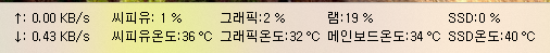 화면 캡처 2025-07-04 003429.png