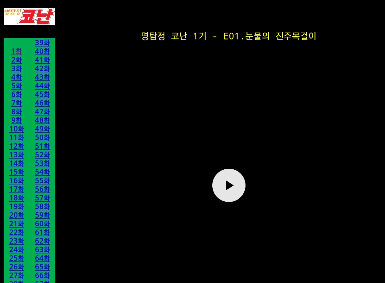 SmartSelect_20241128-204229_Samsung Internet.jpg