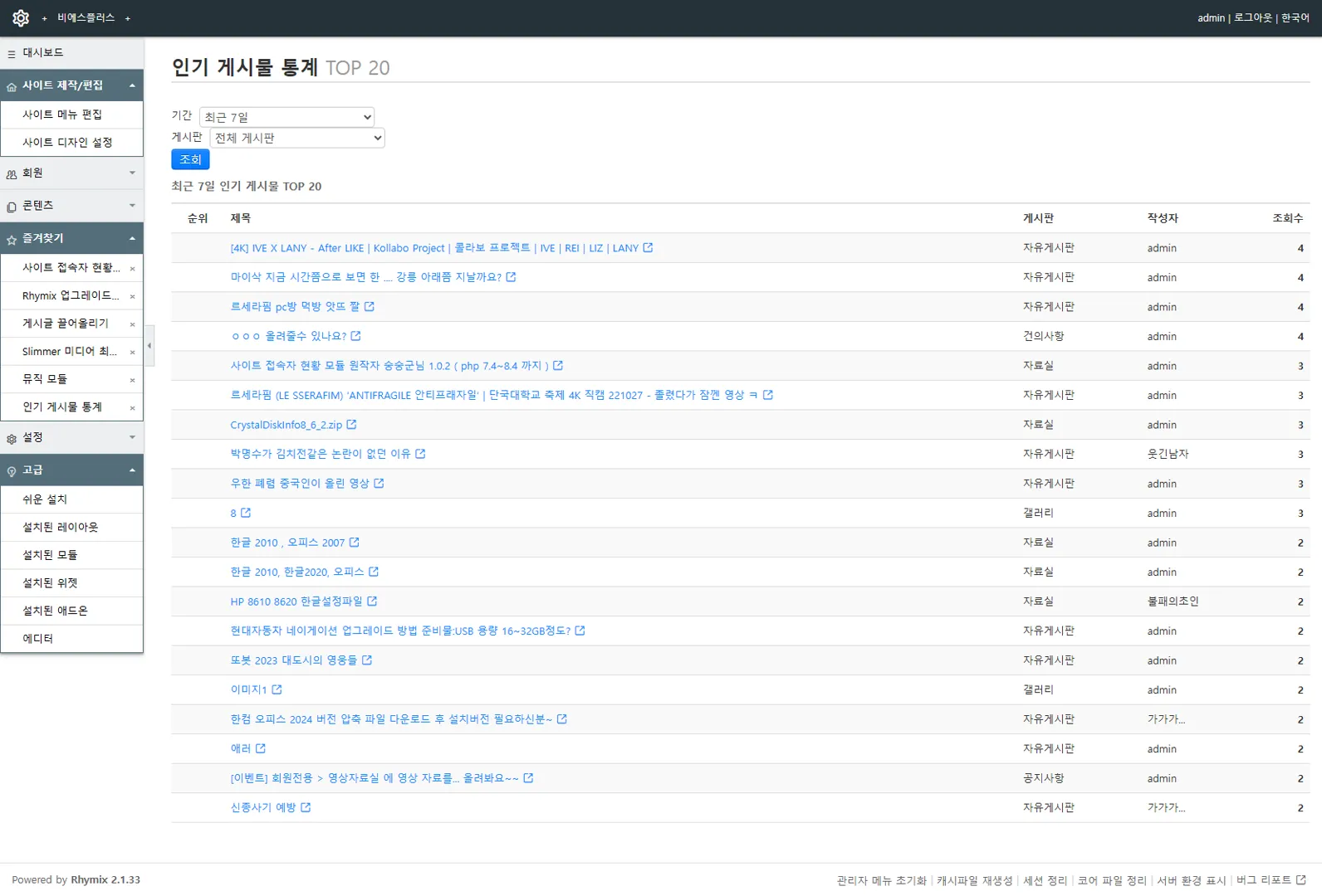 image.webp
