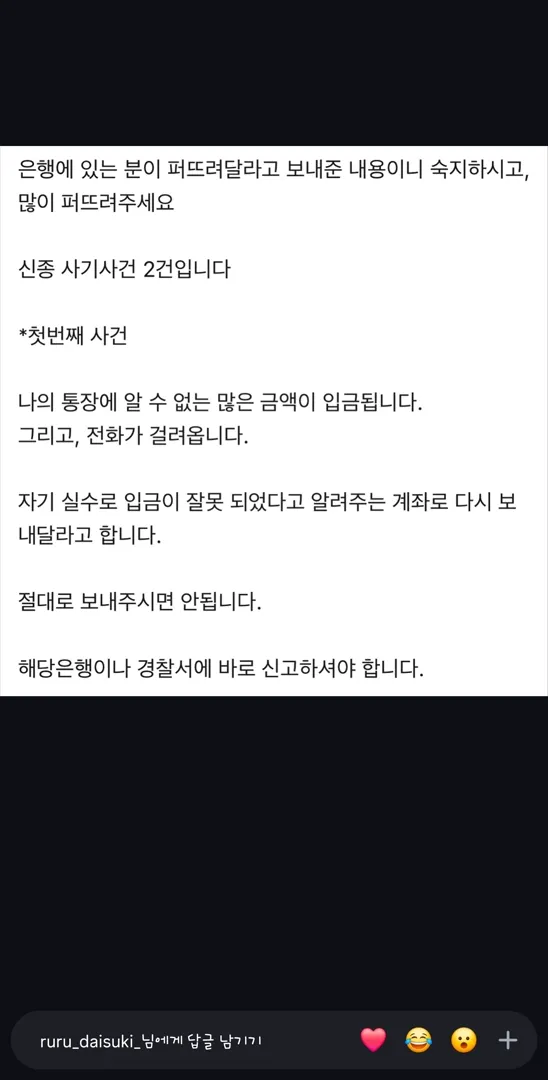 KakaoTalk_20251108_113750568_01.jpg