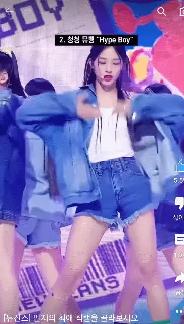 KakaoTalk_20230104_200001754.gif